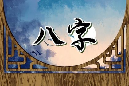 五阴干与内在节奏