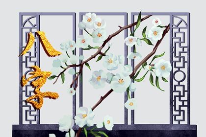 格局与用神的关系