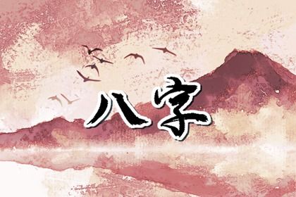 节气与五行的对应关系