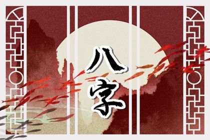 乔迁搬家黄道吉日|乔迁开火时间|黄历乔迁新居吉日查询|试搬家吉日|民间搬家入宅择日详解