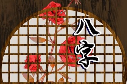 如何看学业
