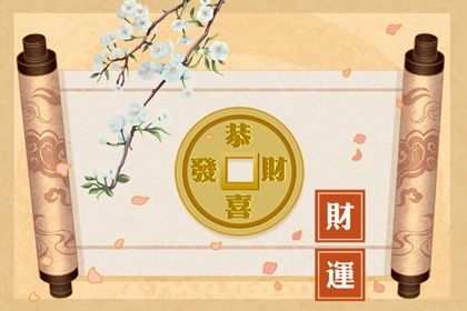 八字企业起名|起名男孩2026|取名字八字五行查询|算生辰八字算命起名