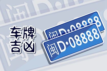 数理分如何理解
