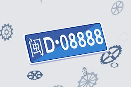 分数相同含义相同吗