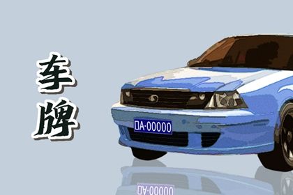 测算结果的边界声明