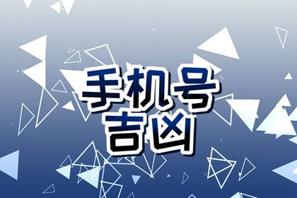 如何查号码对应卦