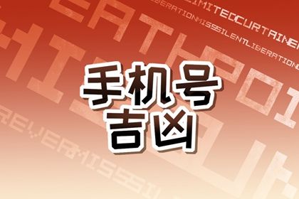 六十四卦使用须知