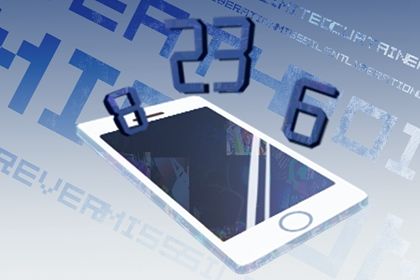 古代如何给数字分级