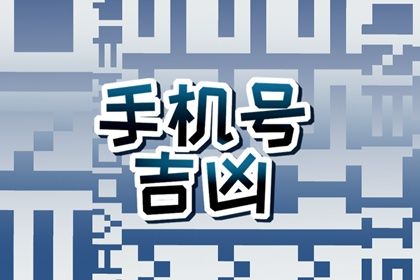 为什么要强调娱乐