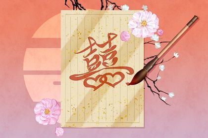 八字企业起名 诗字名字大全女孩名字 双胞胎女儿生辰八字起名