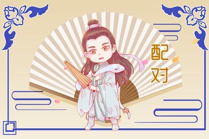 合婚改分后是否要重算