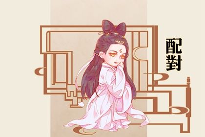 黄历宜搬家吉日,办公室搬家吉日查询,入宅选日子,万年历搬家吉日查询,入宅开灶吉日查询