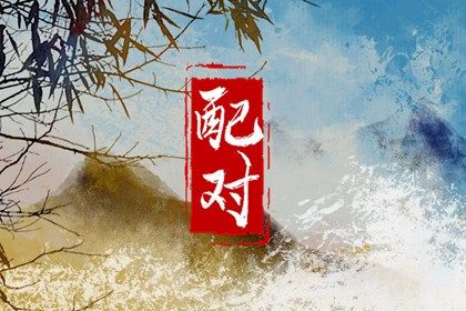 农历日期查询_今天是农历几号_看今日农历_农历时间查询_今日农历查询