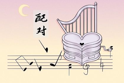 正宗万年历 老黄历万年历查询 中华万年历 农历万年历 万年历网