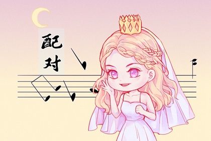 乙巳年结婚吉日,算结婚黄道吉日,领证吉利日子,万年历吉日