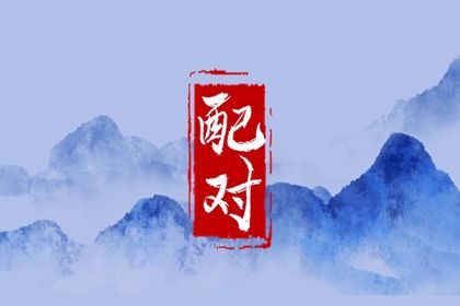 八卦纳甲五行,先天五行,八卦纳五行