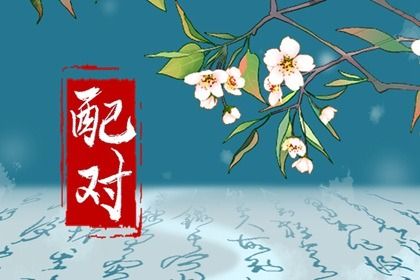 日历查询 日历推算器 2026日历表 日历吉日大全