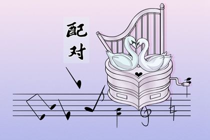 八字企业起名|起名男孩2026|取名字八字五行查询|算生辰八字算命起名