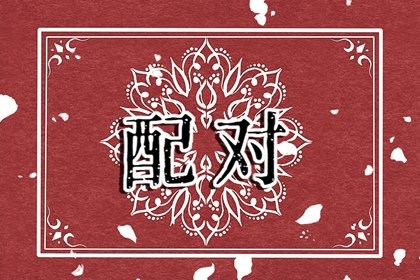 历史变迁给现代的提示