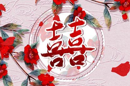 财神万年历,万年历查询算命,正规万年历