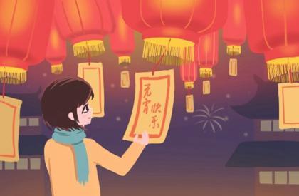 流年卦查询 运势八字 八字测十年运势