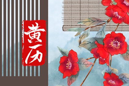 卦象源于周易