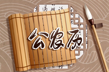 乙巳年结婚吉日,算结婚黄道吉日,领证吉利日子,万年历吉日