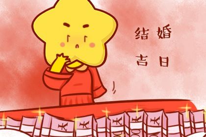 分三步读这一页