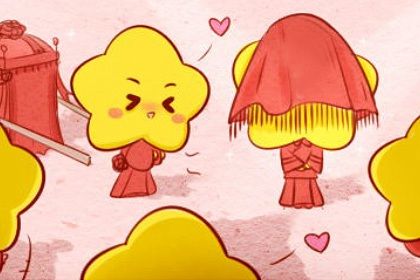 感情到婚姻的转折点
