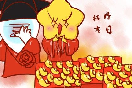 理想伴侣从哪里来