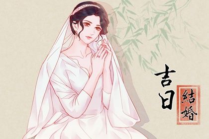 活页紫微排盘|命盘详细解释|命盘|96紫微斗数排盘|天机紫微斗数排盘