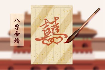 分数和实际相处的距离