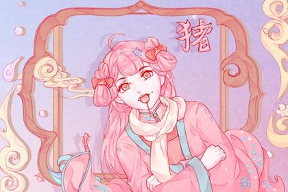 买车选日子_买车看日子选吉日2026_提车吉日测算免费_买车择日_免费择日