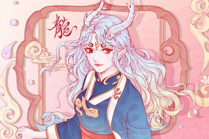 测算和算命一回事吗