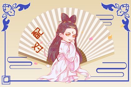 社交场合的节奏感