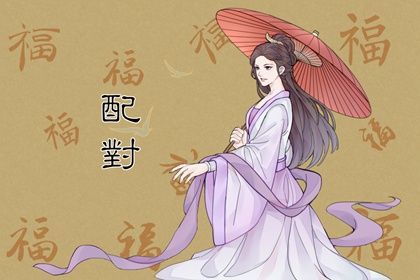 正宗万年历 老黄历万年历查询 中华万年历 农历万年历 万年历网