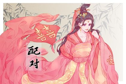 鬼谷星测什么