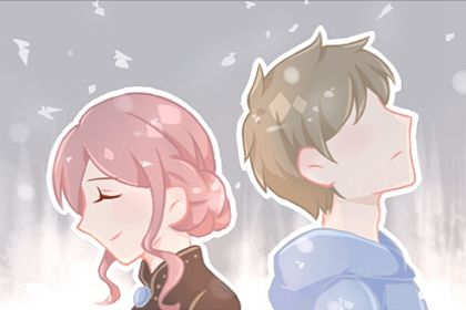 真命天子存在吗