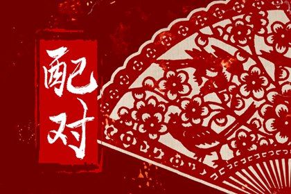 八卦纳甲五行,先天五行,八卦纳五行