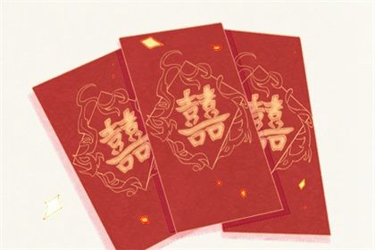 测算能给到什么