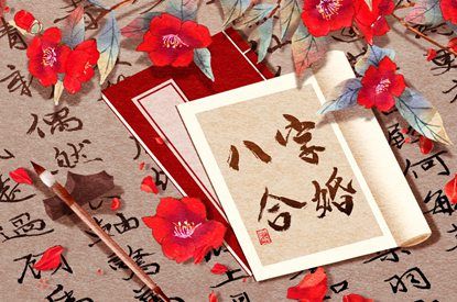 手机测手机号吉凶_算手机号配生辰八字_手机号码吉凶测算_查手机号码吉凶测试_查询手机号码吉凶