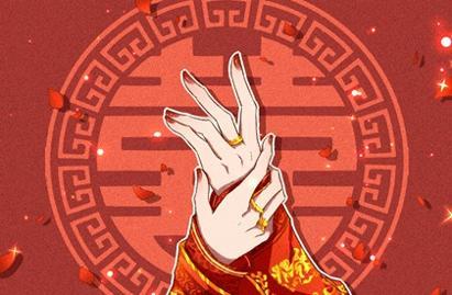 如何回应催婚压力