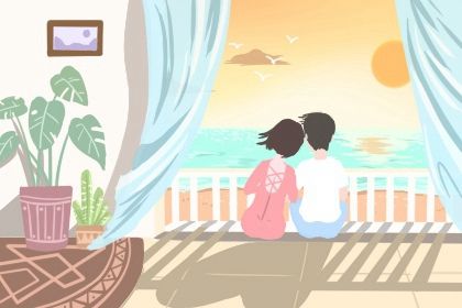 桃花运的周期感