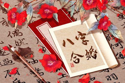 鬼谷星可信度如何