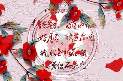 为什么理想型常常落空