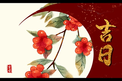测喜神忌神|乙木女命缺火|八字测缺五行|测五行缺失关系