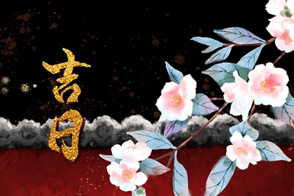姻缘出现时间|抽签算姻缘|男女生配对测试|十二姻缘法|查八字姻缘