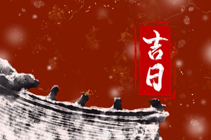 测喜神忌神|五行缺免费测试|八字测缺五行|八字缺木优缺点|五行缺三行