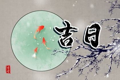 测五行免费,生日算五行八字,五行30种命,五行缺时辰生人