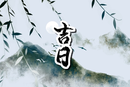 子女缘分算命 配对生肖 卦姻缘测试 算子女缘分